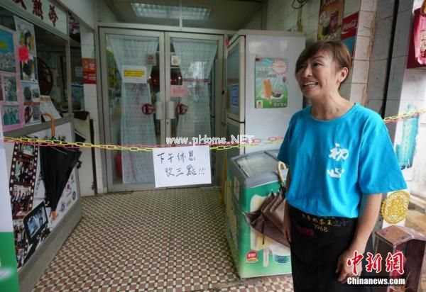 我支持香港警察:香港撑警茶餐厅爆红 民众慕名前来支持插图7